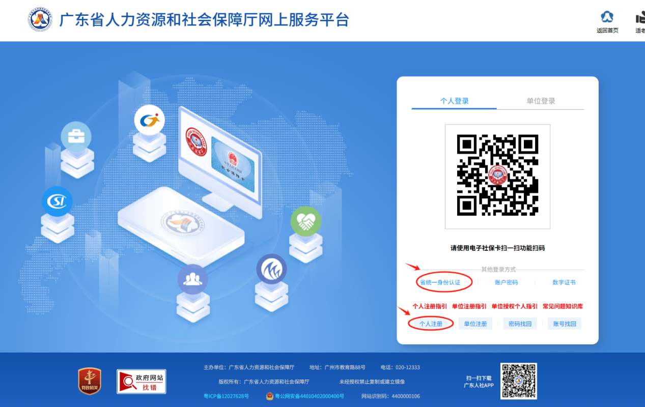 图片3.png