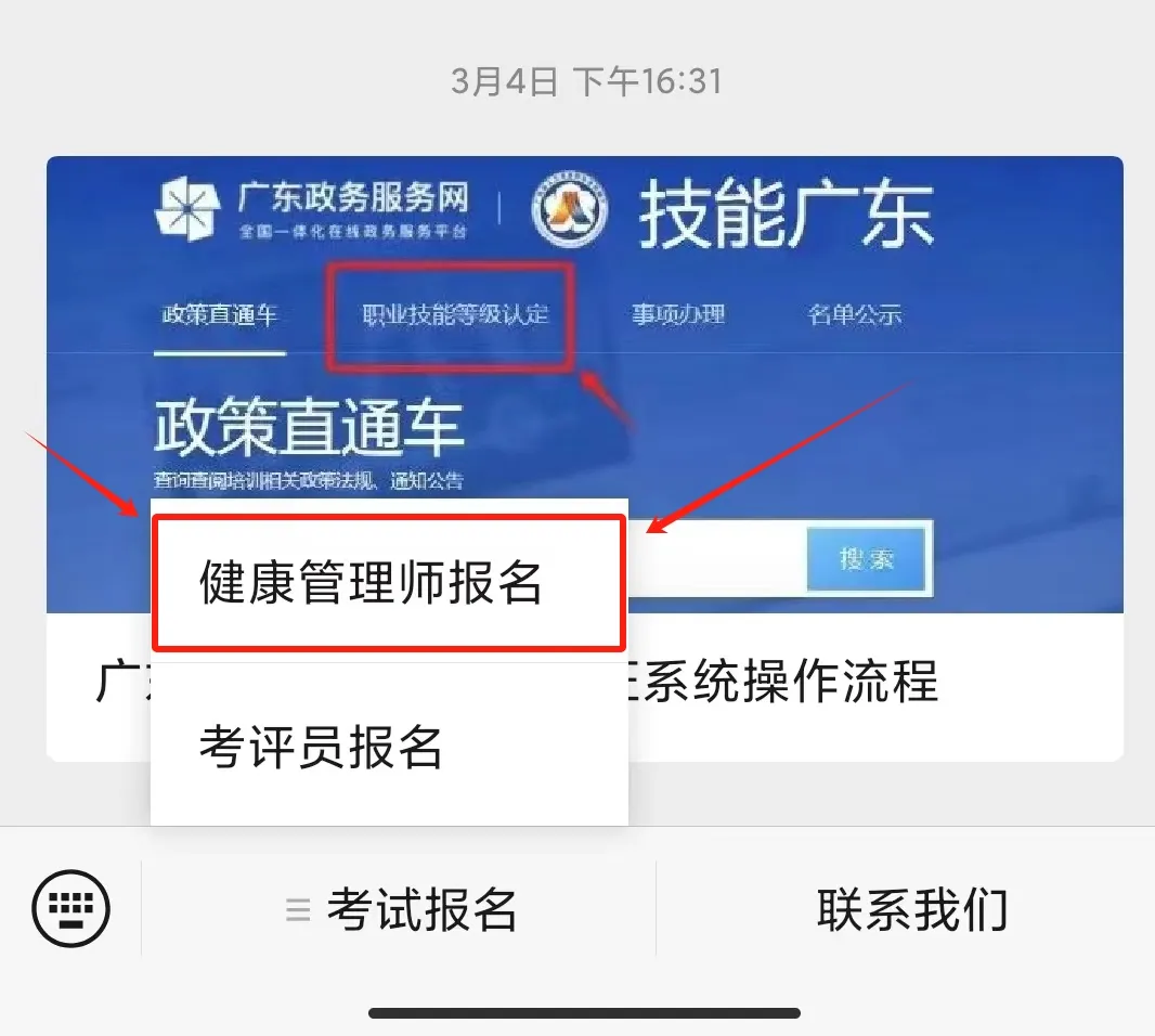 图片2.png